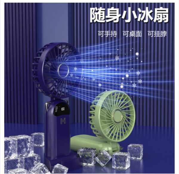 Small rechargeable fan 00D