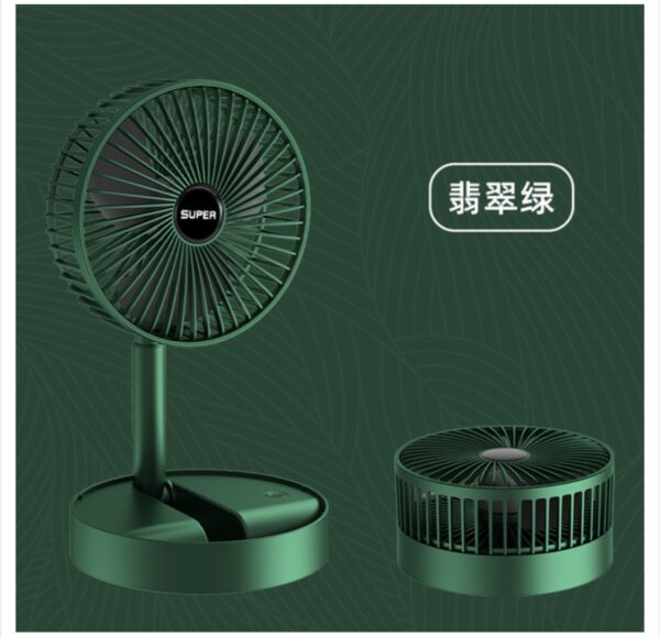 Rechargeable fan 00S - Image 2